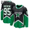 Lapsille NHL Dallas Stars Pelipaita Fanatics Premium Matt Duchene 2025-26 Kolmas Musta