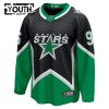 Lapsille NHL Dallas Stars Pelipaita Fanatics Premium Mikko Rantanen 2025-26 Kolmas Musta