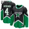 Lapsille NHL Dallas Stars Pelipaita Fanatics Premium Miro Heiskanen 2025-26 Kolmas Musta Lapsille NHL Dallas Stars Pelipaita Fanatics Premium Miro Heiskanen 2025-26 Kolmas Musta