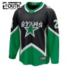 Lapsille NHL Dallas Stars Pelipaita Fanatics Premium Roope Hintz 2025-26 Kolmas Musta