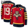 Lapsille NHL Florida Panthers Pelipaita Fanatics Premium Matthew Tkachuk 2025-26 Winter Classic Punainen