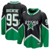 Miehille NHL Dallas Stars Pelipaita Fanatics Premium Matt Duchene 2025-26 Kolmas Musta