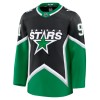 Miehille NHL Dallas Stars Pelipaita Fanatics Premium Tyler Seguin 2025-26 Kolmas Musta