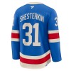 Miehille NHL New York Rangers Pelipaita Fanatics Centennial Premium Igor Shesterkin 2025-26 Sininen